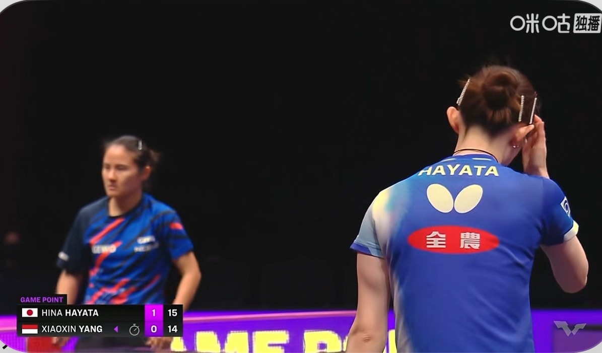早田希娜1-1杨晓馨（第二局15-17）早田对长胶的把握确实麻麻她大赛碰到金琴英