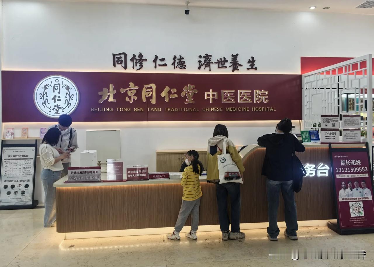 .
如何养生
        中医养生讲究四时阴阳，顺应大自然的规律，而协调平衡
