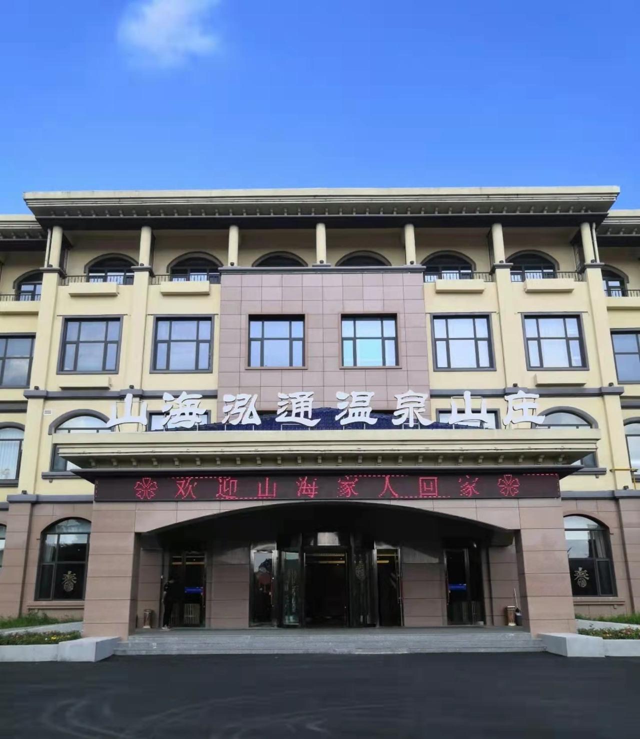 主犯已经被判了无期，244亿的窟窿摆在那，但最让人觉得魔幻的，是很多被掏空积蓄的
