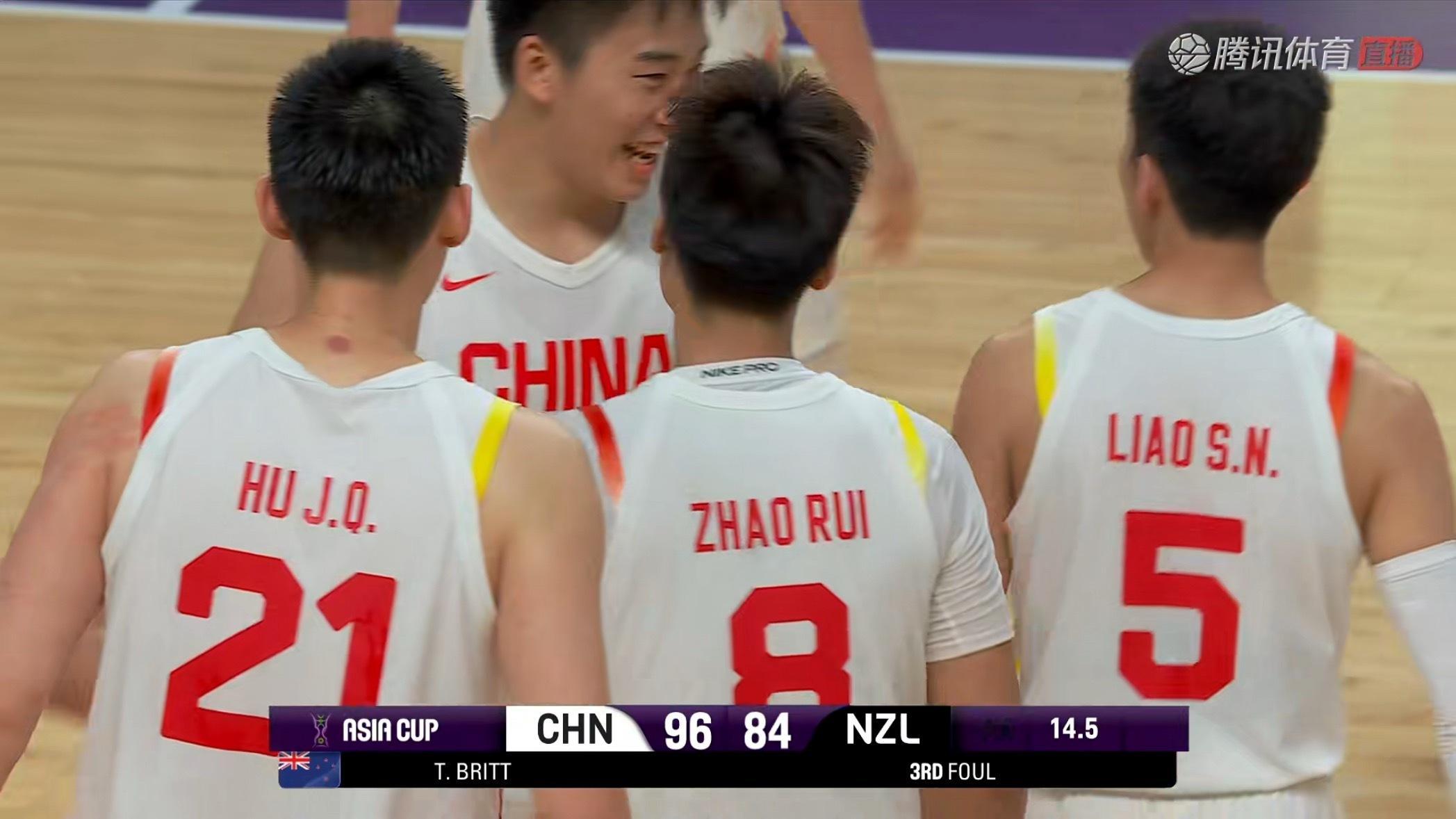 中国男篮再进男篮亚洲杯决赛！！！中国男篮vs新西兰男篮 ​​​