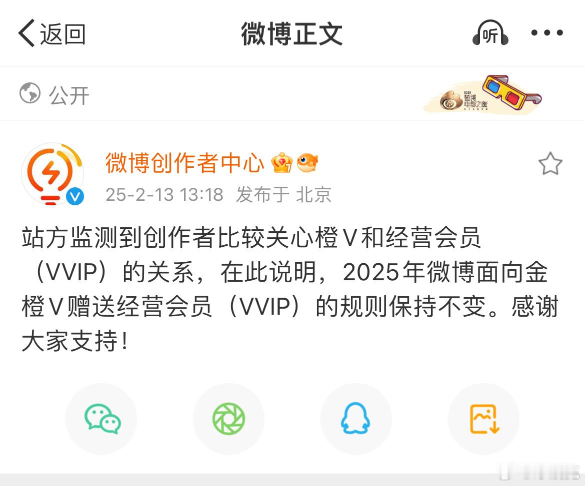 我恨你 