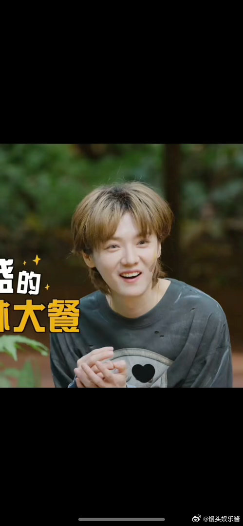 鹿晗现在皮肤松垮了很多吗 