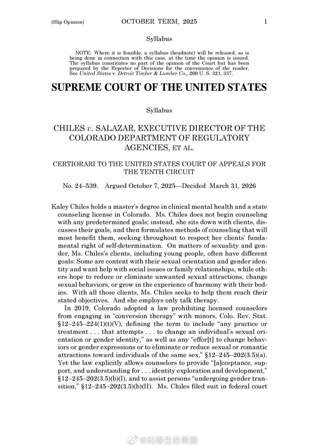 科罗拉多州2019年通过法律，禁止持照心理健康专业人士对18岁以下未成年人进行将