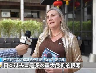 日本这次是真的飘了，胆子大到没边，干出的事简直刷新底线，看完浑身发冷。
 
4月