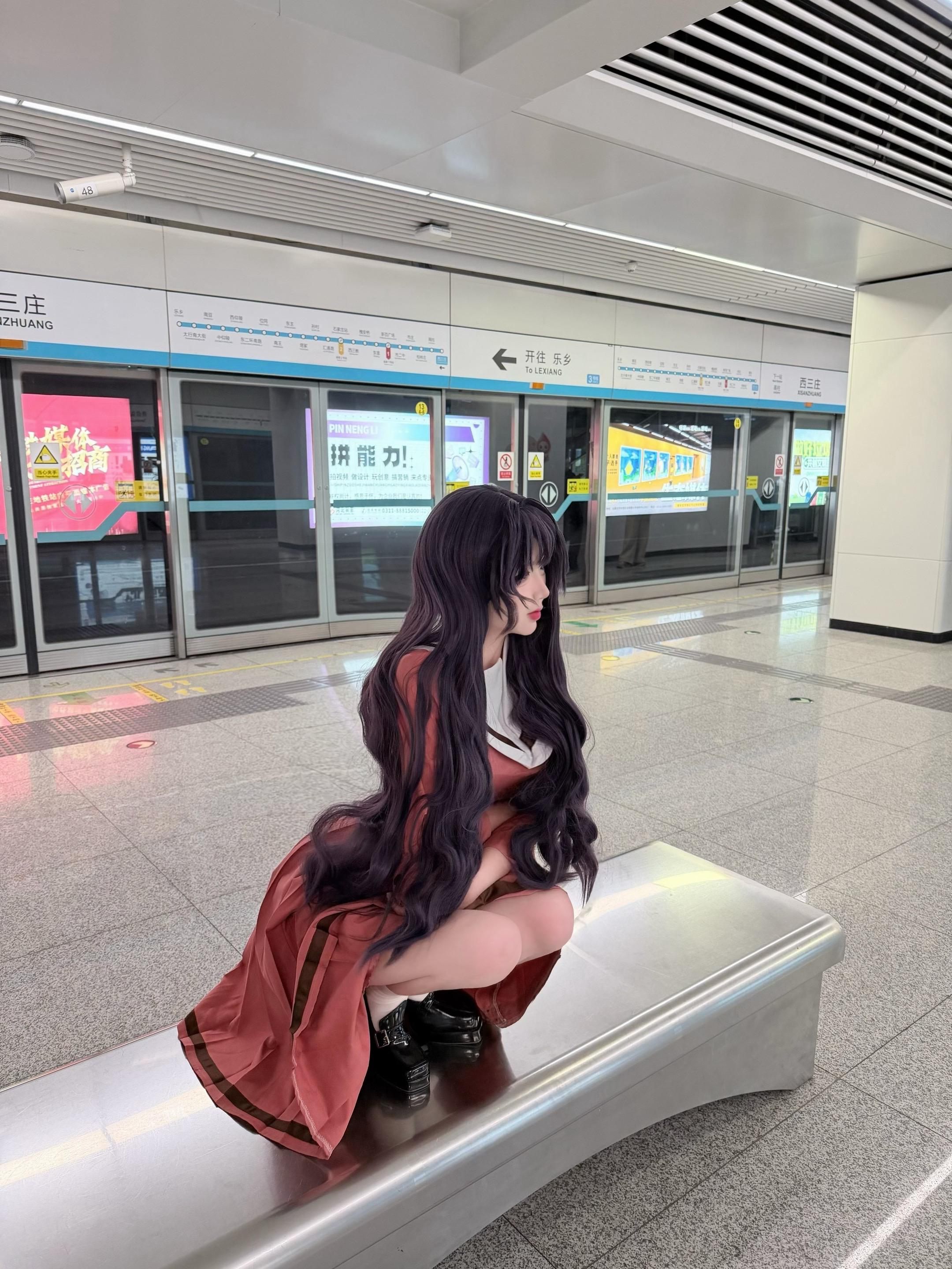 cos 和栗熏子