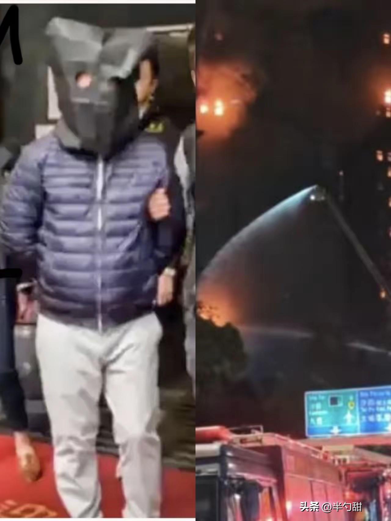 不查不知道，
一查全是感叹号，
谁能想到香港火灾的三名工程负责人收入竟然这么高。