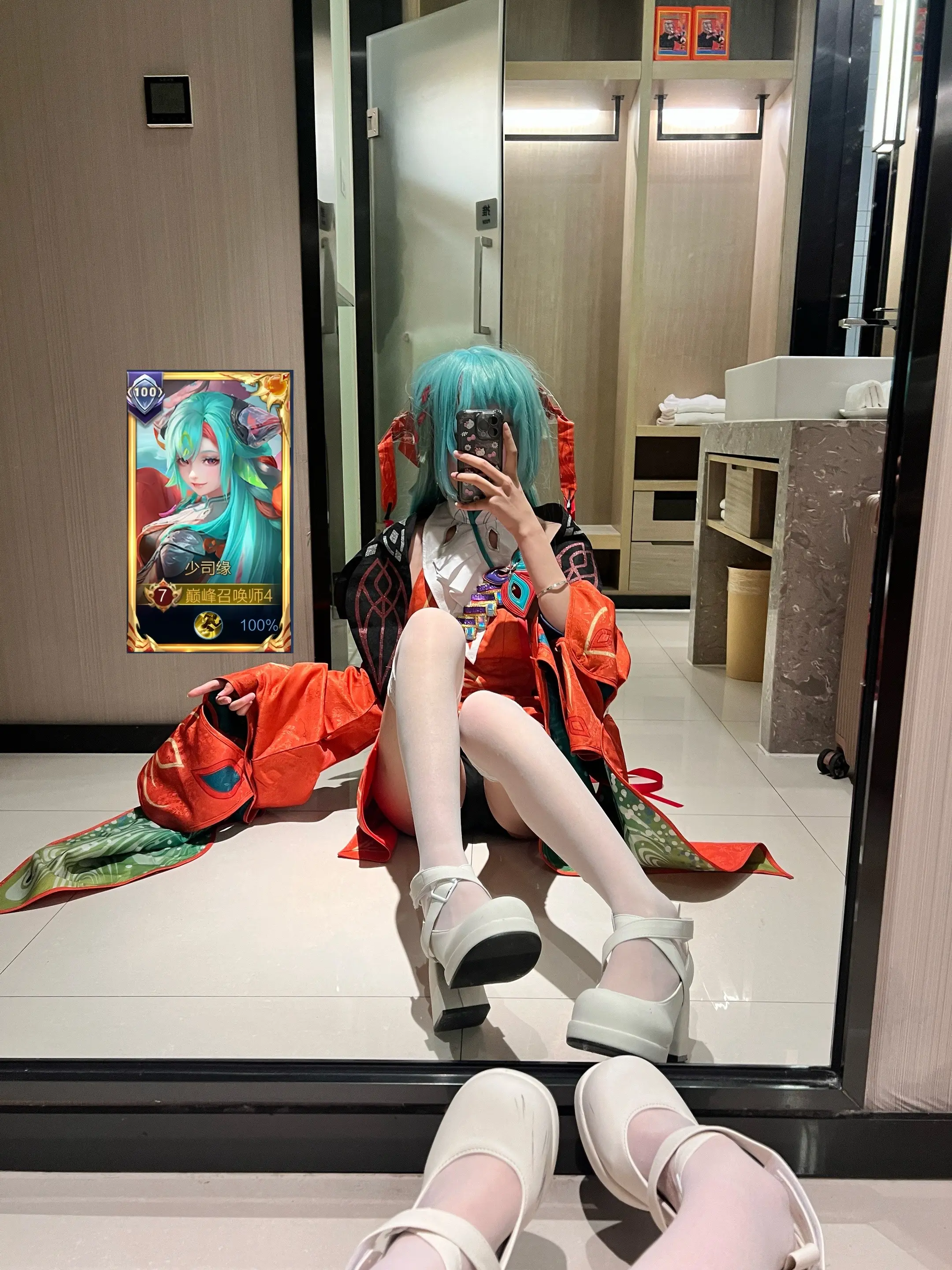 要我给你算算缘吗