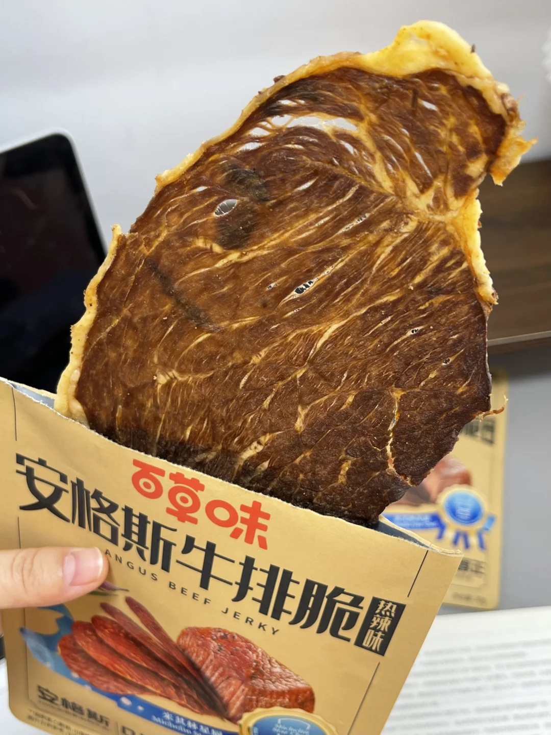 我家狗听着声音过来了…这玩意太脆了！！