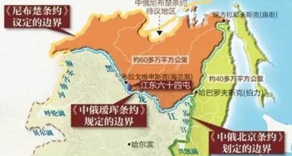 当某些国家还在为领土争端剑拔弩张时，中俄两国却在莫斯科举行的边界联合委员会第 3