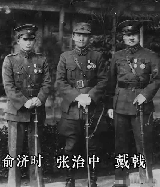[微笑]1955年，俞济时本应该陪着老蒋阅兵，却在前一天玩手枪走火打到了自己，谁