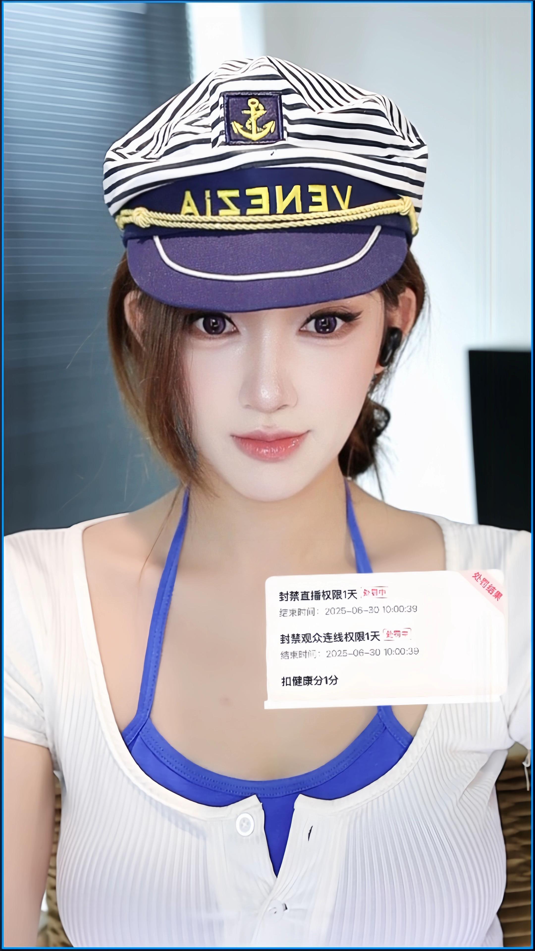 明天见