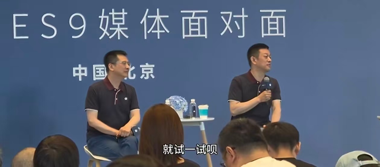 李斌回应50万买宝马还是买蔚来买车之前如果没有明确的情怀在，那我觉得在预算范围内