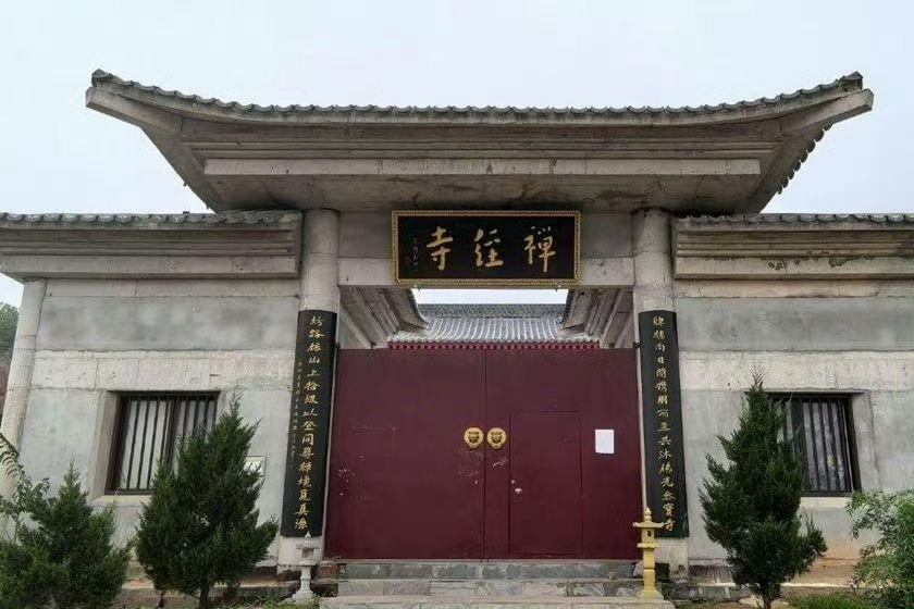 西安住持做法事被控诈骗案检方撤诉【火线评论｜做法事被控诈骗案撤回起诉，刑法谦抑缘