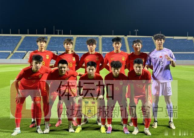 #国青##u20亚洲杯##国足[超话]# U19国青今晨不敌沙特  失球均源自任