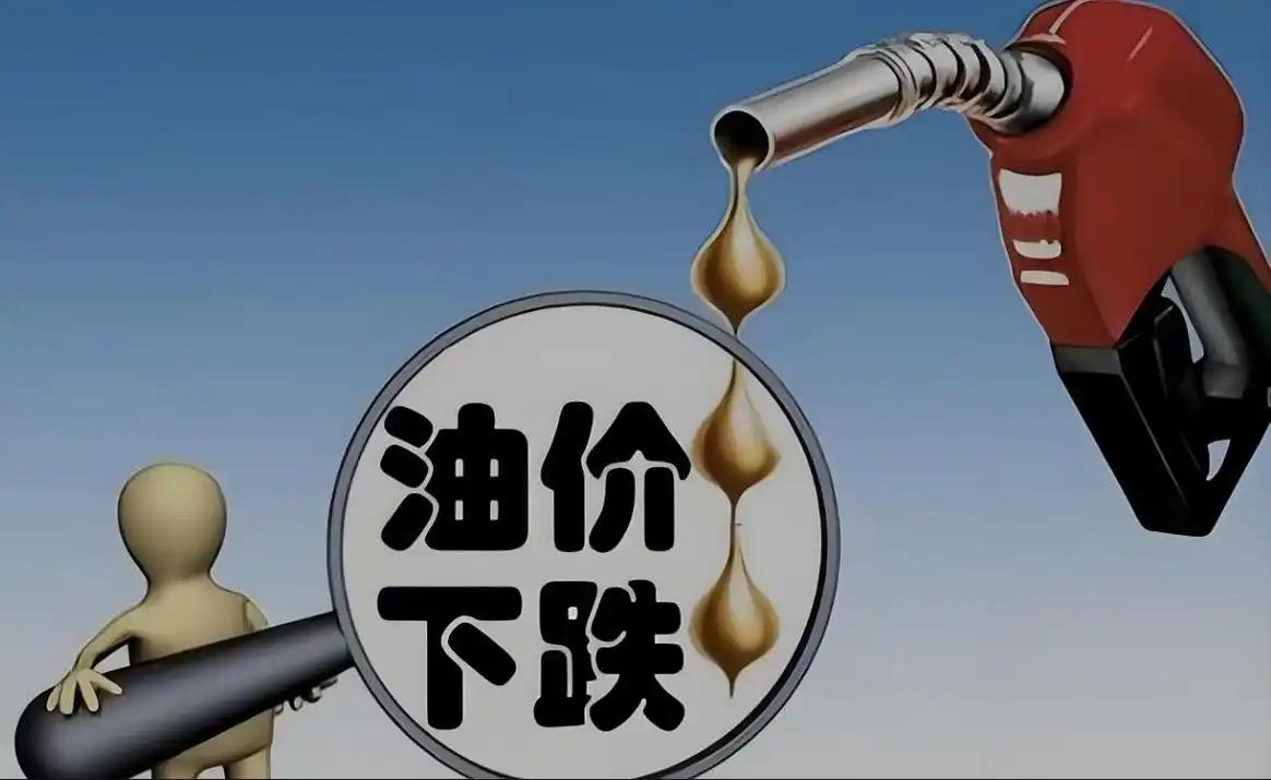 油价破126，储能订单排到后年，光伏却亏惨了——同样的高油价，为何一个在天一个在