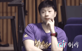 龙队一到比赛就是限定版了哈哈哈哈哈，这眼袋重的一看就没能好好休息#马龙[超话]#