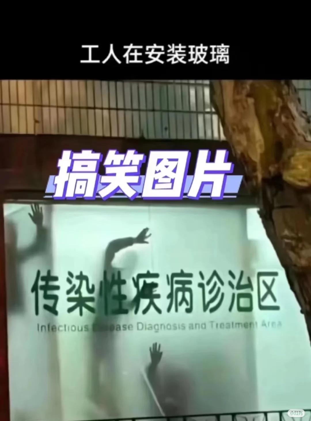 不笑算我输，幽默图片大赏
粉丝 甄嬛传十级观众 此图有梗 我最近的精神状态 梗图