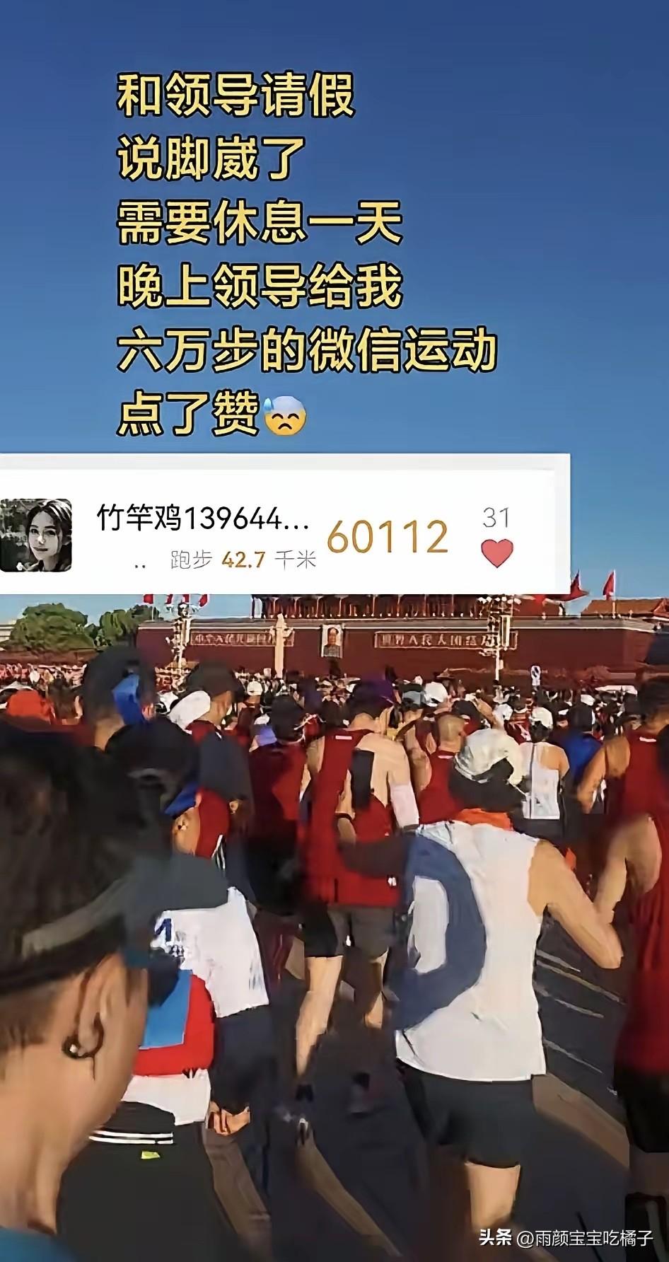 不懂就问，这局怎么破？