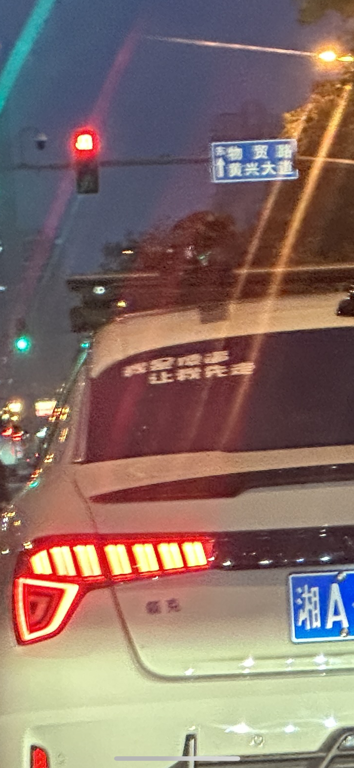 那没问题。 ​​​