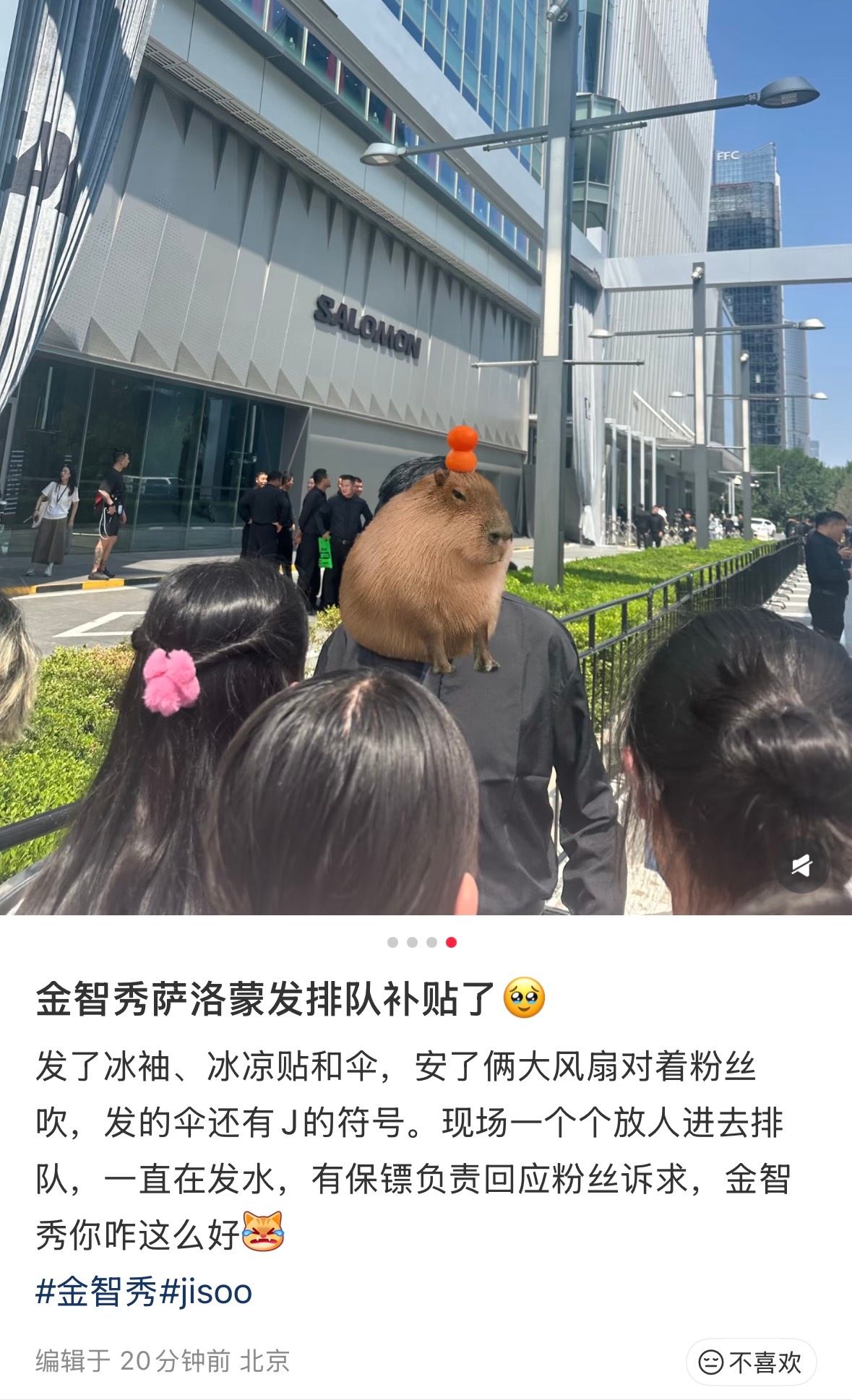遇到这种爱豆就嫁了吧 