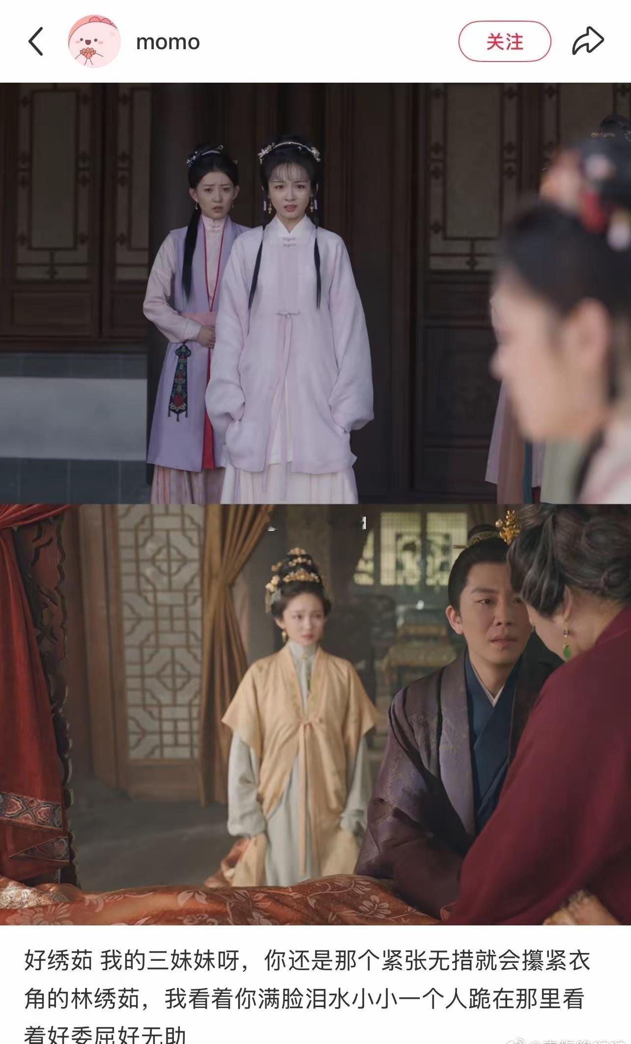 会动脑子演戏的演员碰到了会动脑子看戏的观众 ​​​