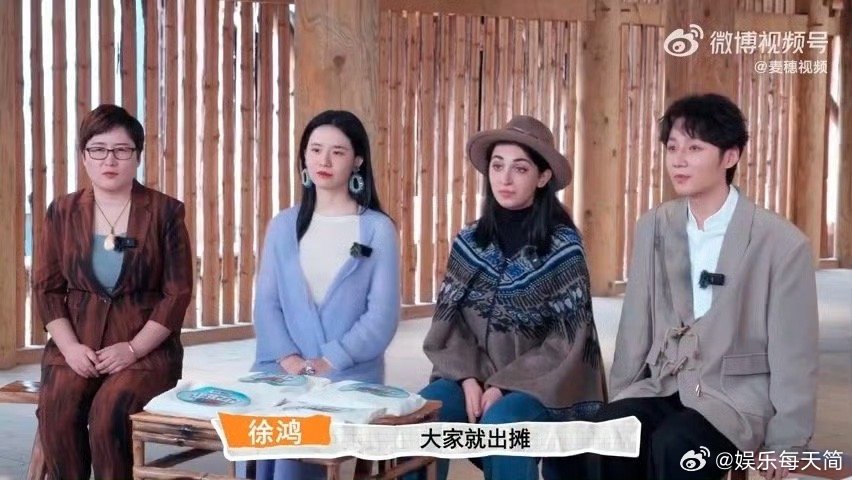 景德镇鬼市探宝必备三件套  景德镇鬼市，充满神秘与诱惑。带上手电筒照亮角落，放大