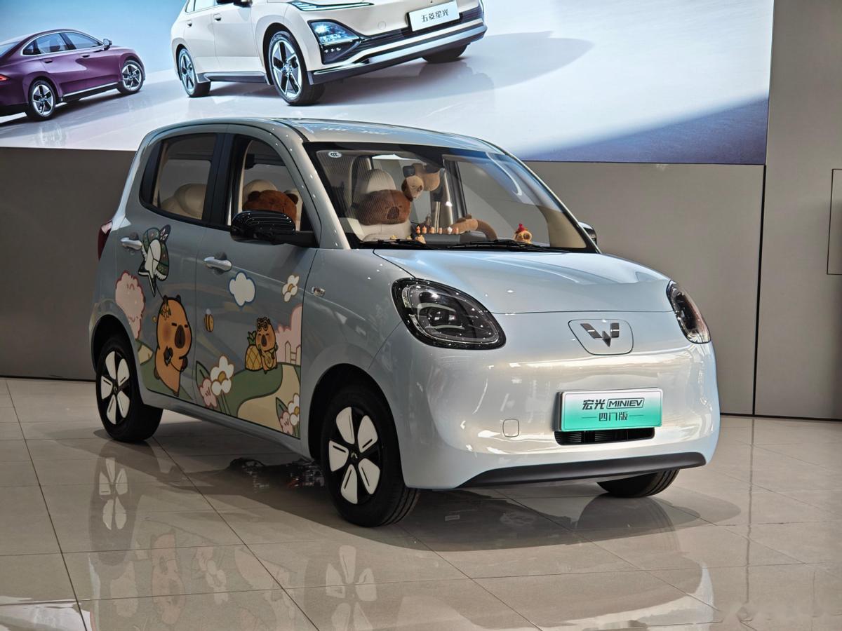 宏光MINIEV上市五周年给足惊喜，置换补贴价3.68万元起
不知不觉中，“人民