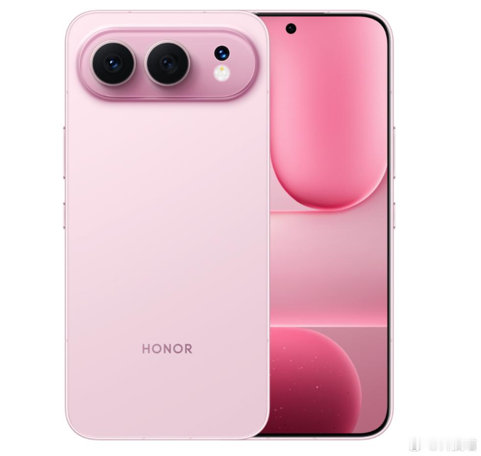 明天晚上7点半，荣耀发布会，荣耀500卖多少钱？前五个猜对的送红包 