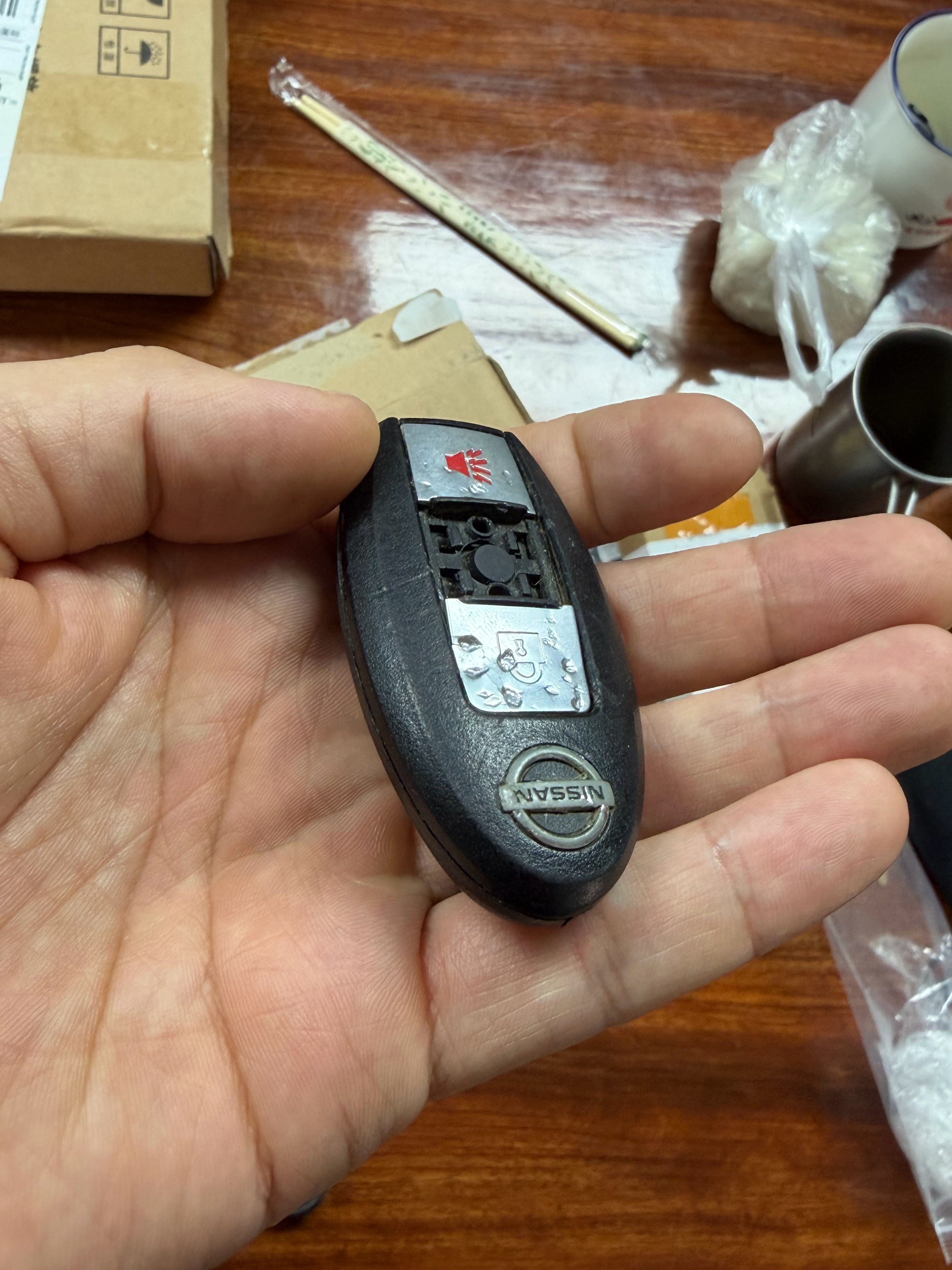 根据我对狗的了解，这钥匙应该是被狗咬了 天津·中国天津自由贸易试验区