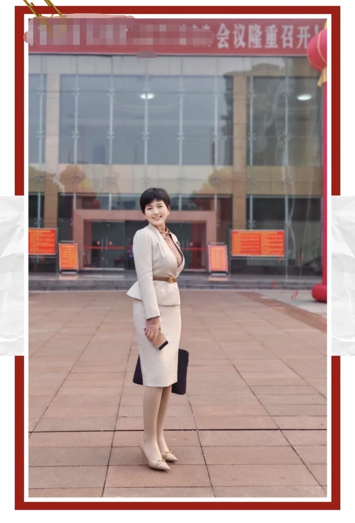 如何穿的优雅又舒适