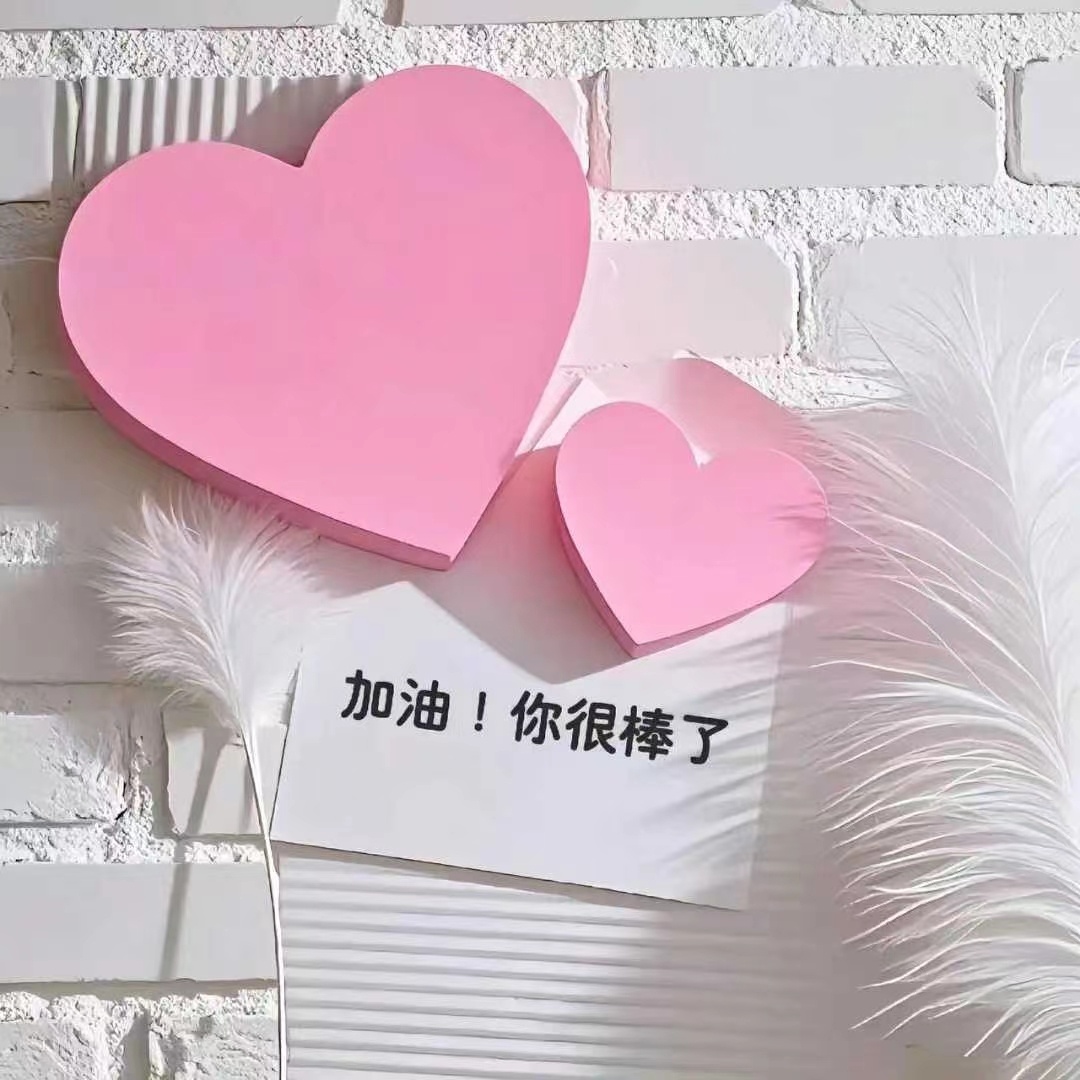 𝐈’𝐦 𝐟𝐢𝐧𝐞▸▸❤️ 喜欢什么干什么干什么就行什么我的花会开的生