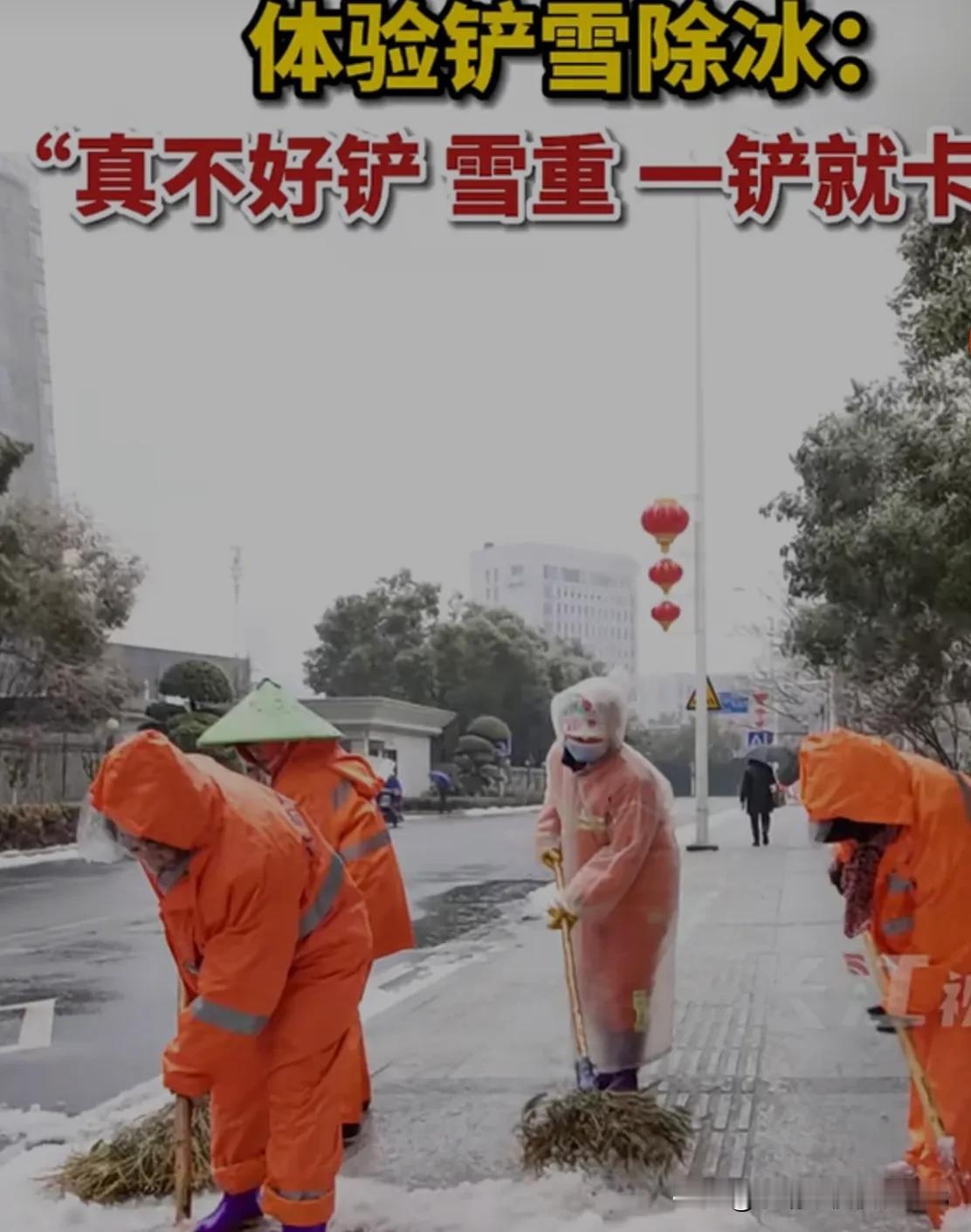 这次河南确实准备充分，从上到下，以雪为令，提前安排部署，但凡下雪（不论白天黑夜）