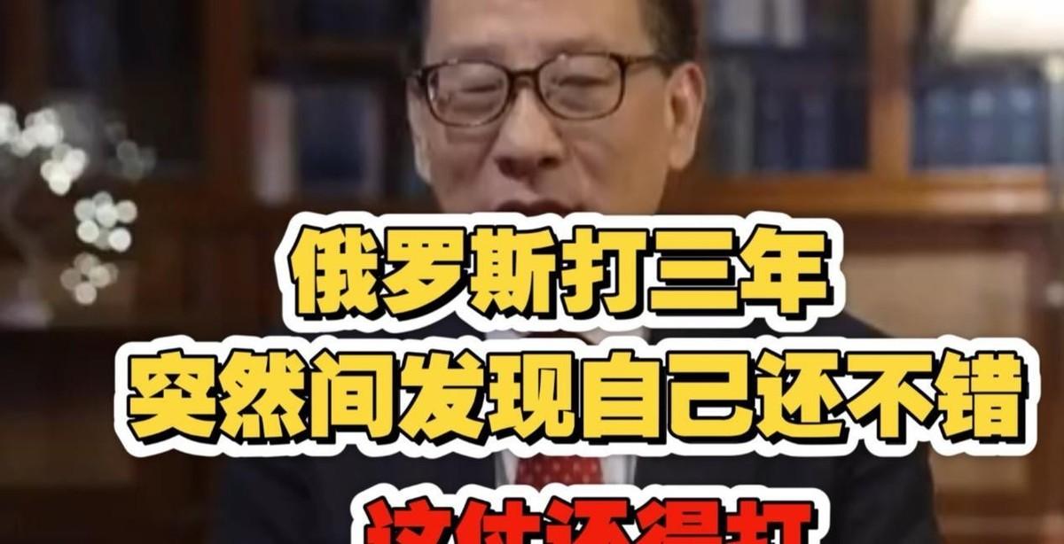 俄罗斯快将欧洲打破产了，德国在这次俄乌战争中损失严重。希望俄罗斯继续加大打击力度