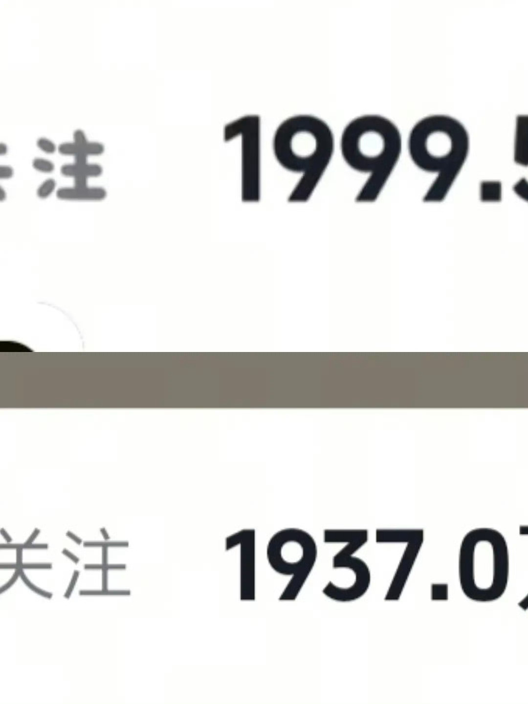 王鹤棣🫘一年掉了60多万粉，他怎么了？ 