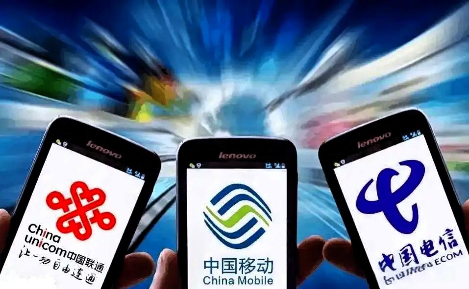 很多人还不知道，从8月1日开始，手机卡套餐市场已经迎来新规，线上再也办不到39元