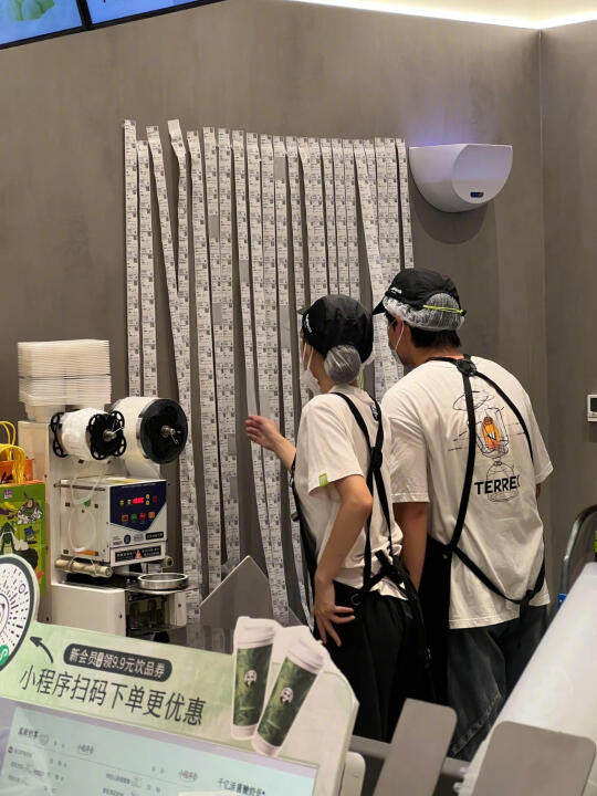 今天你喝了吗——外卖大战