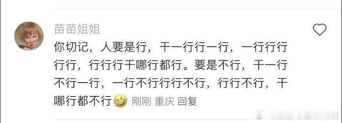 #怎么连姆巴佩都敢欺负##看球的不看球的都知道姆巴佩了# 你们是怎么连姆巴佩都敢