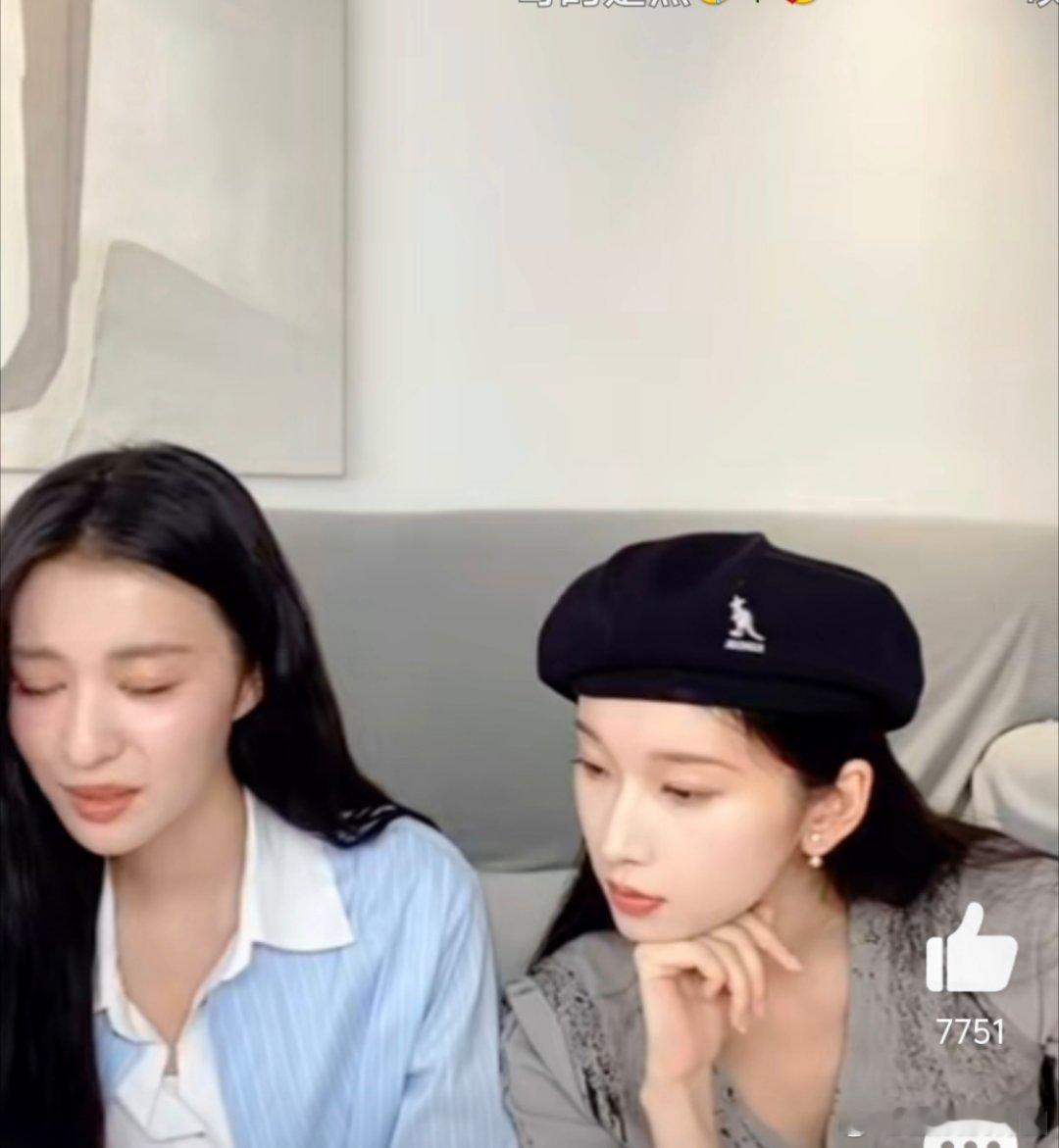 王楚然和刘令姿两个人同框直播，抓住上一波热量[开学季][开学季][开学季]相互看