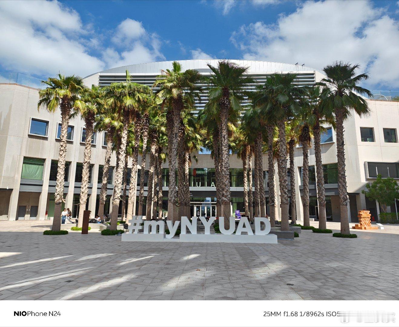 学校申请好了，读完书直接去隔壁NIO卖车[打call]  