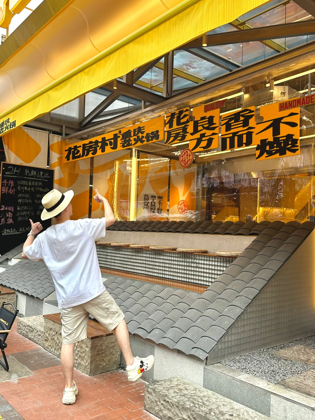 巴南之光！本地人反复去吃的火锅儿✨