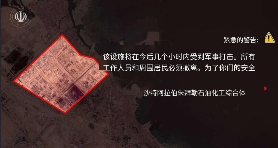 央视新闻的报道，当地时间18日，伊朗国家天然气公司发表声明称，伊朗南帕尔斯气田相