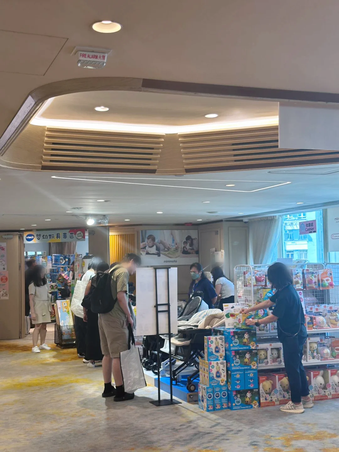 香港，这里怎么了？