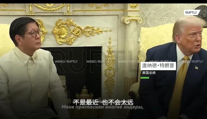 美国总统特朗普很大可能会出现在咱们中国9月3日的纪念抗日战争胜利80周年阅兵式上