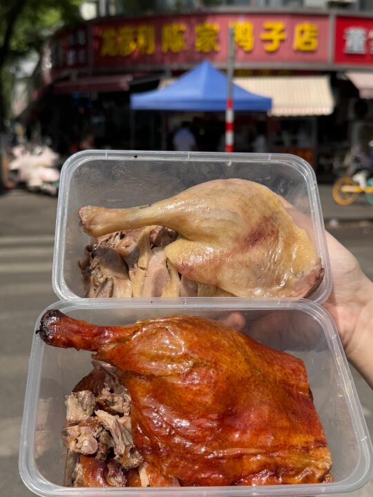 五一来南京一定要吃的鸭子店。。。