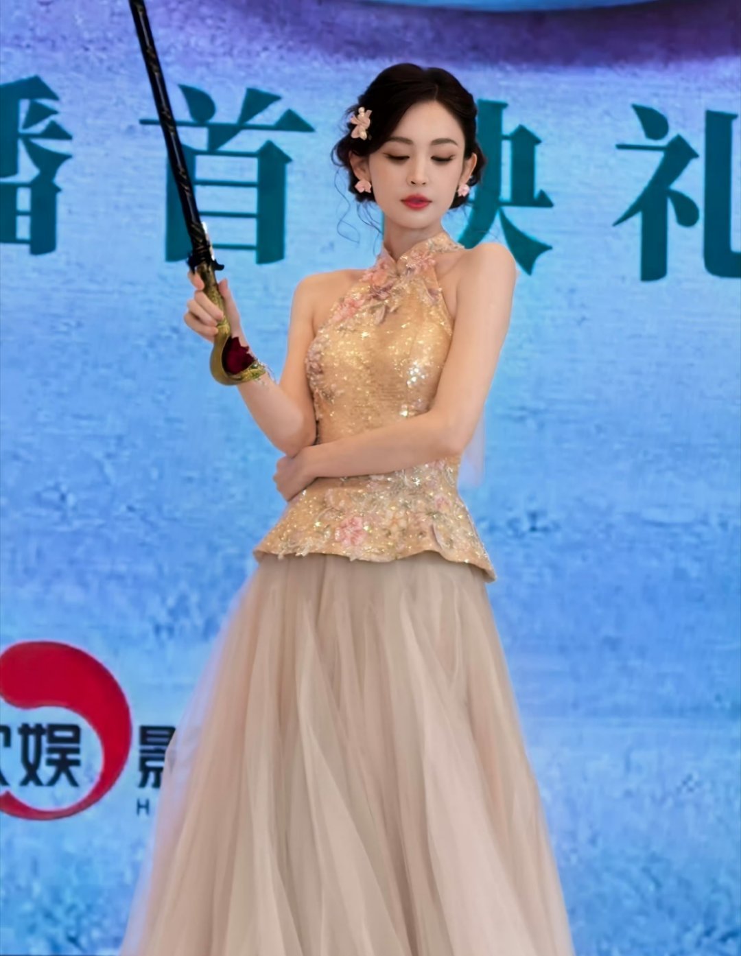 谁来管管娜扎这无死角的美貌生图这么美 我姐的美貌 粉丝的荣耀