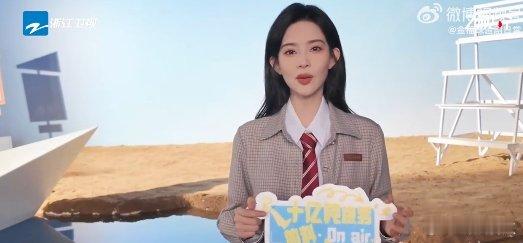 孟子义说不会接校园剧咱就是说，孟子义这高智感学姐造型绝归绝，但她坦言「校园剧接不