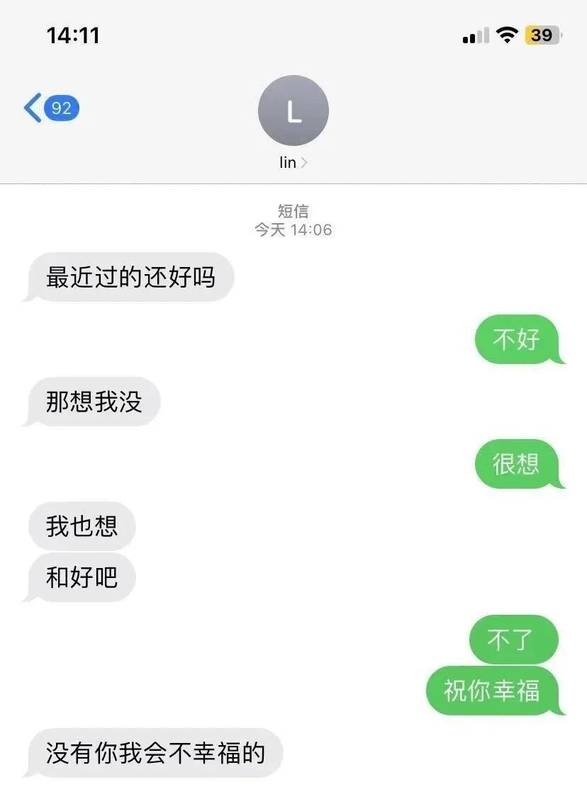 玉兰花开了
和好