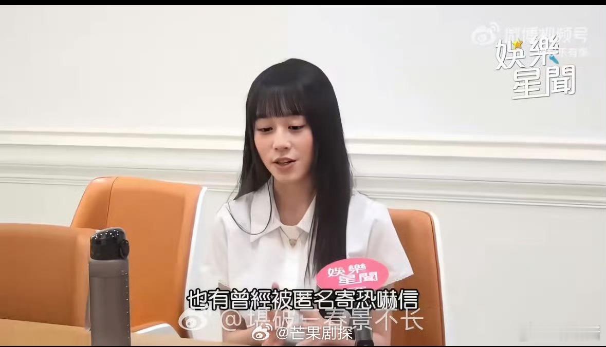 青2练习生自曝在演艺圈被性骚扰青2练习生称转向演戏是因为曾被性骚扰 青2练习生自