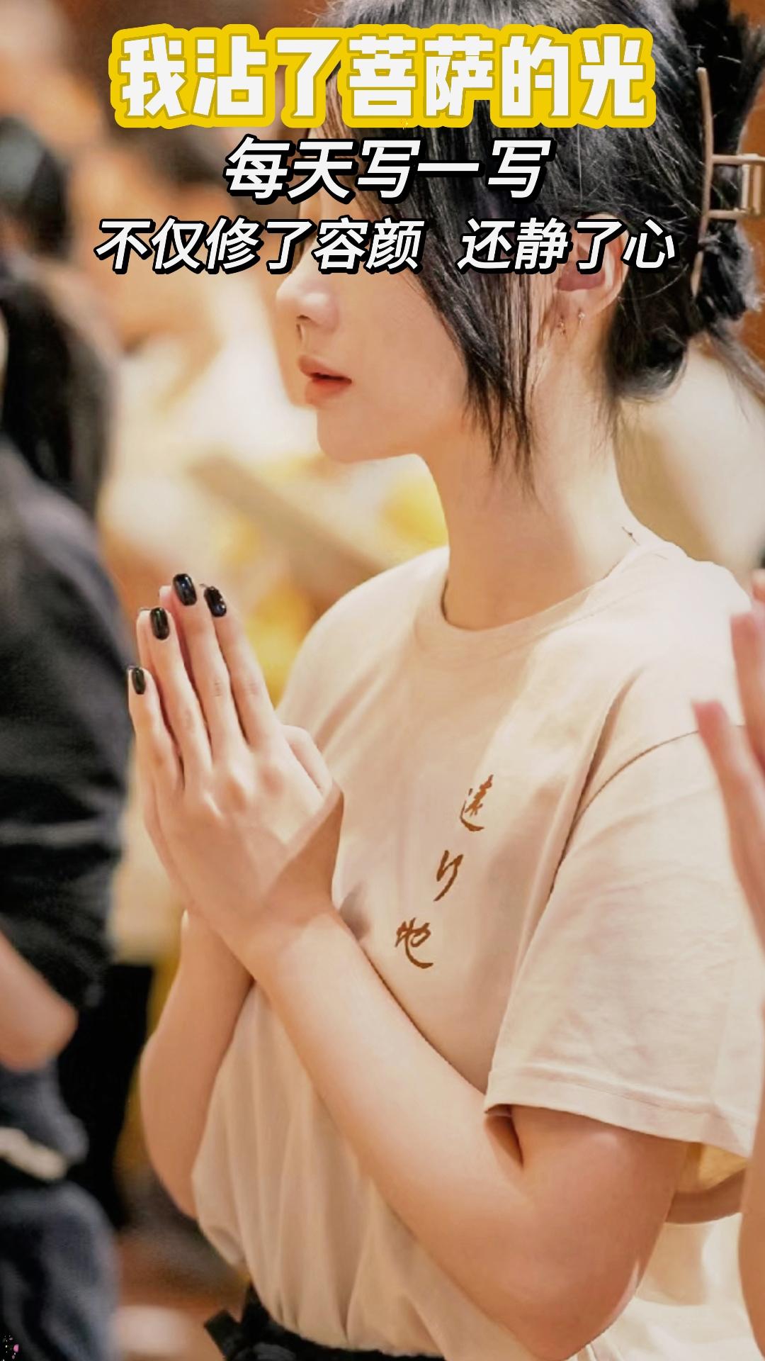 如果你感到疲惫，焦虑不妨来抄抄静心语录，这样能够很好的帮助到你，放下的...