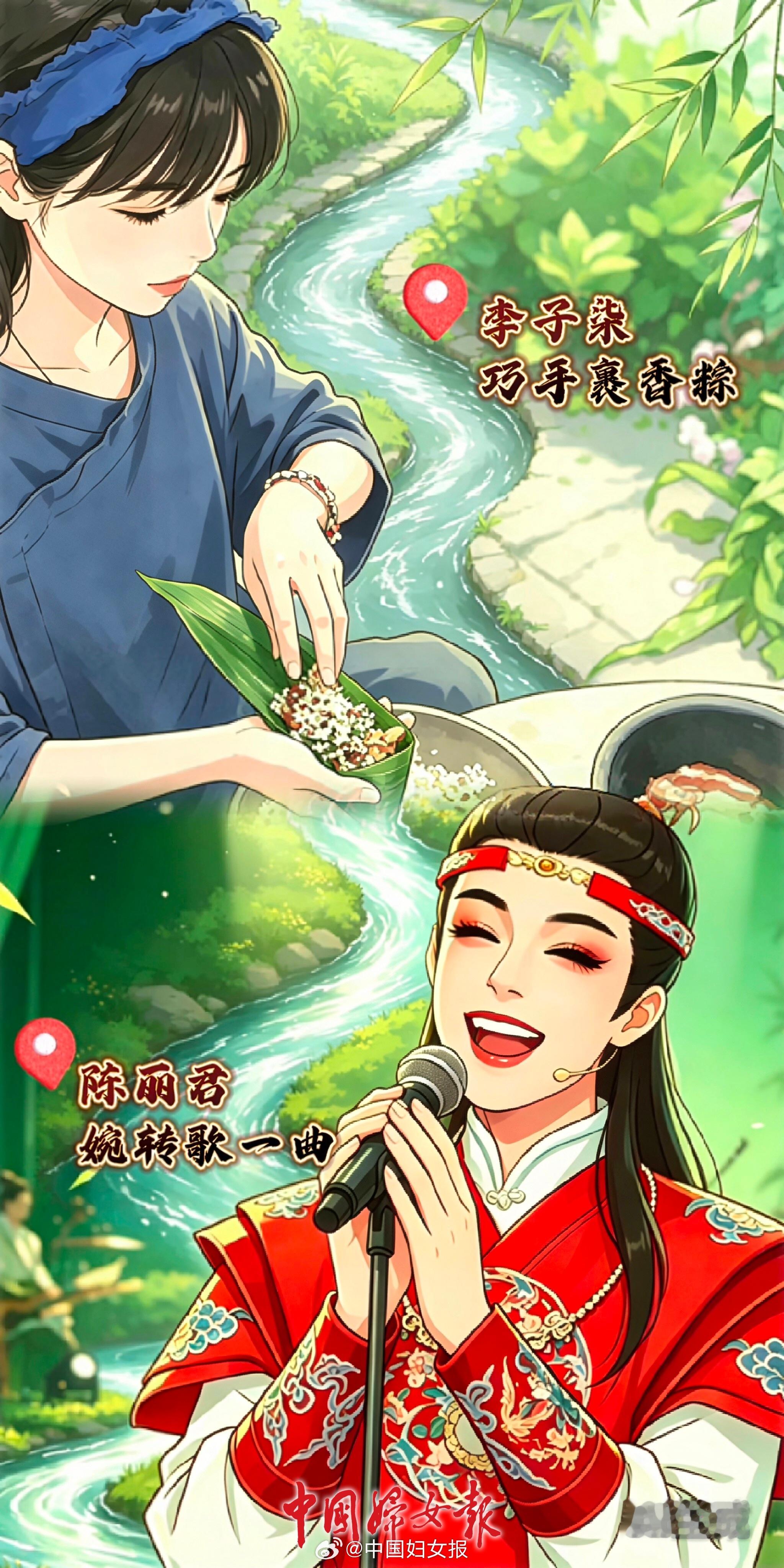 ，拿话筒的宝哥哥 